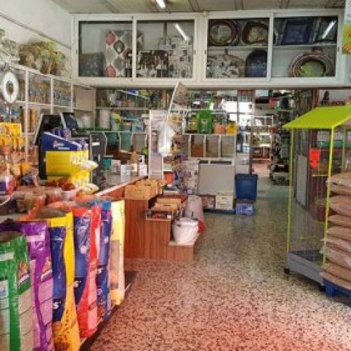 Botiga per a mascotes a Terrassa